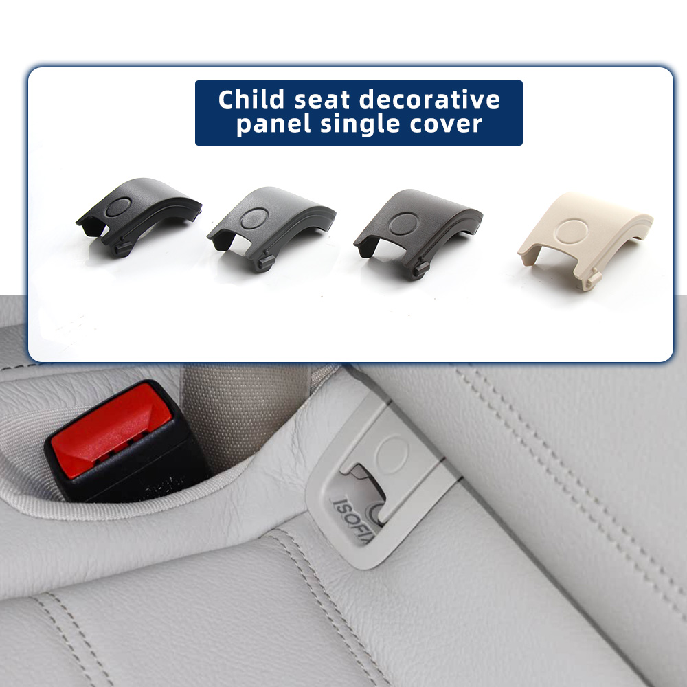 Infant Car Seat Cover - Для Mercedes Benz GLE GLS W167