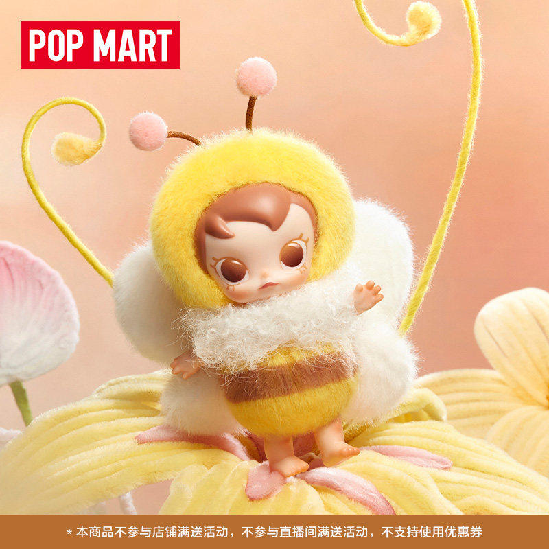 POPMART Baby Molly × серия Bug – обзор и цена Baby Products Toys